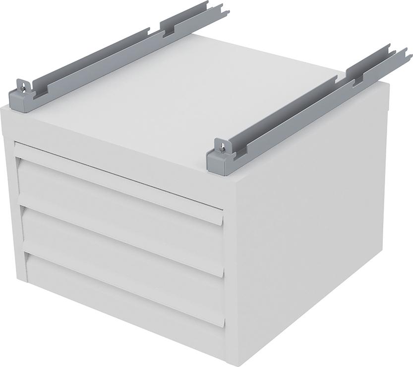 FORUM Träger für Hängeschränke Tiefe 600mm2 Stück