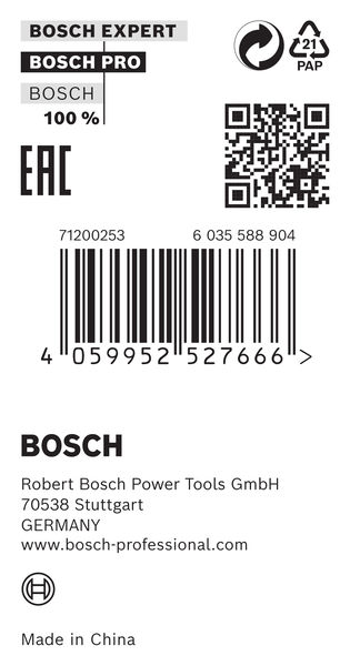Produktbild Verpackung