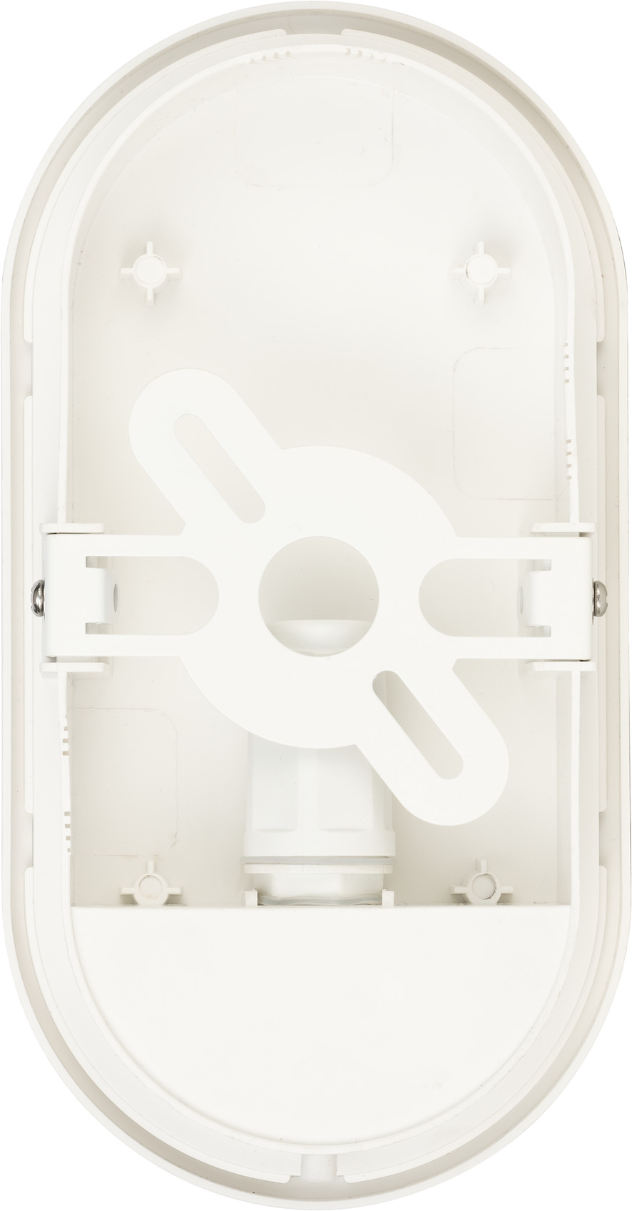 LED Ovalleuchte OL 1650 P mit Infrarot-Bewegungsmelder 1680lm, weiss, IP54