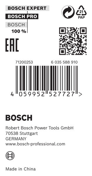 Produktbild Verpackung